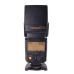 Спалах для камер CANON - YongNuo Speedlite YN-568EX III (YN568EX III) з E-TTL