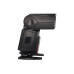 Спалах для камер CANON - YongNuo Speedlite YN-568EX III (YN568EX III) з E-TTL