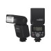 Вспышка для фотоаппаратов Sony - YongNuo YN320EX/S (YN-320EX Sony) с TTL