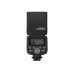 Вспышка для фотоаппаратов Sony - YongNuo YN320EX/S (YN-320EX Sony) с TTL