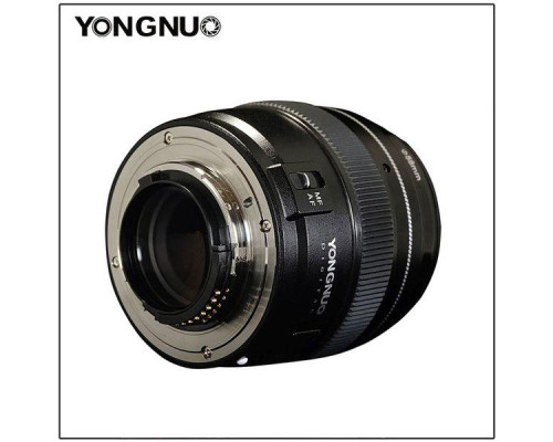 Об'єктив YONGNUO YN100mm F2N для Nikon (100 mm F 2.0)