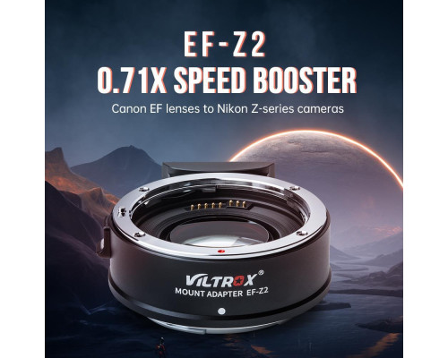 Адаптер Viltrox EF-Z2 Speed Booster для об'єктиву Canon EF/EF-S на байонет Nikon Z (Canon EF - Nikon Z)