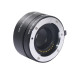 Макрокольца автофокусные для фотокамер Olympus и Panasonic (байонет Micro 4/3) Mcoplus EXT-M4/3-M (10+16mm)