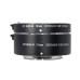Макрокільця автофокусні для фотокамер Olympus та Panasonic (байонет Micro 4/3) Mcoplus EXT-M4/3-M (10+21mm)