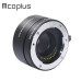Макрокільця автофокусні для фотокамер Olympus та Panasonic (байонет Micro 4/3) Mcoplus EXT-M4/3-M (10+21mm)
