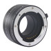 Макрокольца автофокусные для фотокамер Canon EOS M (байонет EF-M (беззеркальные) Mcoplus EXT-EOS M (10+21mm)