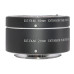 Макрокільця автофокусні для фотокамер FujiFilm (байонет FX) Mcoplus EXT-FX-M (10+21mm)