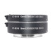 Макрокольца автофокусные для фотокамер Sony (байонет E-mount - беззеркальные) Mcoplus EXT-NEX-M (10+16mm)