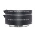 Макрокольца автофокусные для фотокамер Sony (байонет E-mount - беззеркальные) Mcoplus EXT-NEX-M (10+21mm)