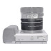 Макрокольца автофокусные для фотокамер Sony (байонет E-mount - беззеркальные) Mcoplus EXT-NEX-M (10+21mm)