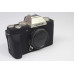 Захисний силіконовий чохол для фотоапаратів FujiFilm X-T200 - чорний
