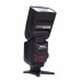 Спалах Triopo TR-586 EX-C з E-TTL і HSS для фотоапаратів CANON