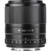 Об'єктив VILTROX 56mm f/1.4 E STM (AF 56/1.4 E) (Sony E-mount) - автофокус