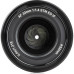 Об'єктив VILTROX 33mm f/1.4E (AF 33/1.4E) (Sony E-mount) - автофокусний
