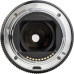 Об'єктив VILTROX 33mm f/1.4E (AF 33/1.4E) (Sony E-mount) - автофокусний
