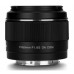 Об'єктив YONGNUO Ynlens YN50mm F1.8S DA DSM (для Sony E-mount- автофокусний)