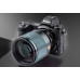 Об'єктив VILTROX AF 85/1.8 Z (AF 85mm F1.8 Z) (автофокусний - байонет Nikon Z)