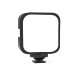 Накамерный свет (mini LED) D49R - Mcoplus