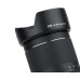 Бленда EW-78F (LH-78F - JJC) для об'єктиву Canon RF 24-240mm f/4-6.3 IS USM