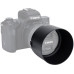 Бленда ES-60 (LH-ES60 - JJC) для объектива Canon EF-M 32mm f/1.4 STM