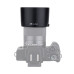 Бленда ES-60 (LH-ES60 - JJC) для объектива Canon EF-M 32mm f/1.4 STM