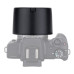 Бленда ES-60 (LH-ES60 - JJC) для объектива Canon EF-M 32mm f/1.4 STM