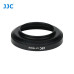 Бленда HN-40 (LH-HN40P - JJC) для об'єктиву Nikon NIKKOR Z DX 16-50mm f/3.5-6.3 VR