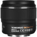 Об'єктив YONGNUO YN42.5mm F1.7M II (2 версія) для Olympus, Panasonic і т. д. (Micro 4/3 - mount) автофокусний