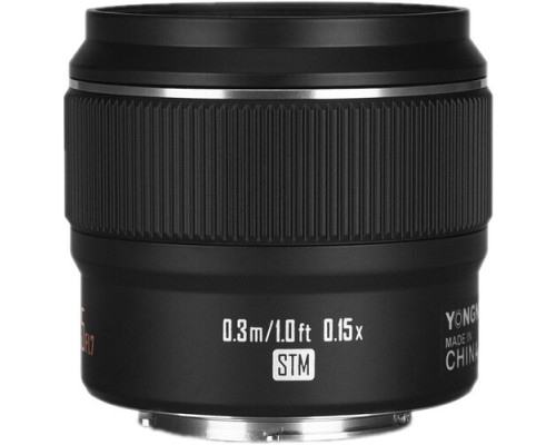 Об'єктив YONGNUO YN42.5mm F1.7M II (2 версія) для Olympus, Panasonic і т. д. (Micro 4/3 - mount) автофокусний