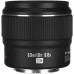 Об'єктив YONGNUO YN42.5mm F1.7M II (2 версія) для Olympus, Panasonic і т. д. (Micro 4/3 - mount) автофокусний