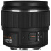 Об'єктив YONGNUO YN42.5mm F1.7M II (2 версія) для Olympus, Panasonic і т. д. (Micro 4/3 - mount) автофокусний