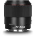 Об'єктив Yongnuo YnLens YN35mm F2S DF DSM (для Sony E/FE — mount- автофокусний)