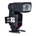 Спалах для фотоапаратів CANON - YongNuo Speedlite YN968C з E-TTL з LED підсвічуванням