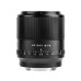 Объектив VILTROX AF 24mm 1:1.8 STM (AF 24/1.8 FE) для камер Sony (байонет - E-mount)