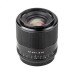 Объектив VILTROX AF 24mm 1:1.8 STM (AF 24/1.8 FE) для камер Sony (байонет - E-mount)