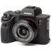 Захисний силіконовий чохол для фотоапаратів SONY A7R IV, A9 II - чорний