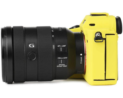 Захисний силіконовий чохол для фотоапаратів SONY A7R IV, A9 II - жовтий