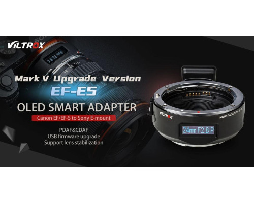 Адаптер Viltrox EF-E5 для Canon EF/EF-S на байонет Sony E-mount (Canon EF-Sony E) — автофокусний