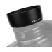 Бленда ES-65B (LH-ES65B) — JJC для об'єктива Canon RF 50mm f/1.8 STM