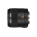 Об'єктив YONGNUO YN25mm F1.7M для Olympus, Panasonic тощо (Micro 4/3 — mount) автофокусний