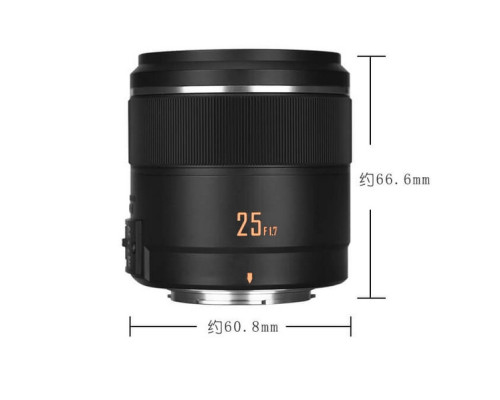 Об'єктив YONGNUO YN25mm F1.7M для Olympus, Panasonic тощо (Micro 4/3 — mount) автофокусний