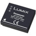 Акумулятор для камер Samsung CGA-S005E аналог IA-BH125C, DMW-BCC12, NP-70, BP-DC4, D-LI106, DB-60)