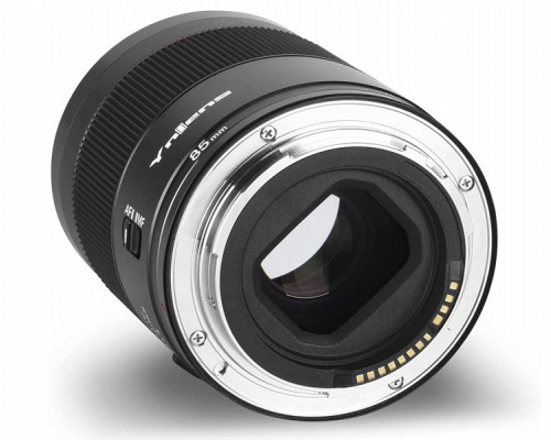 Объектив Yongnuo YnLens YN85mm F1.8R DF DSM (для Canon EOS R - RF- mount- автофокусный)