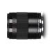 Объектив Yongnuo YnLens YN85mm F1.8R DF DSM (для Canon EOS R - RF- mount- автофокусный)