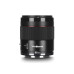 Объектив Yongnuo YnLens YN85mm F1.8R DF DSM (для Canon EOS R - RF- mount- автофокусный)