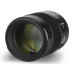 Объектив Yongnuo YnLens YN85mm F1.8R DF DSM (для Canon EOS R - RF- mount- автофокусный)