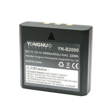 Акумулятори Yongnuo YN-B2000 для спалахів