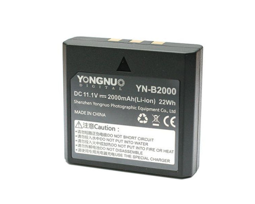 Акумулятори Yongnuo YN-B2000 для спалахів YN686EX-RT, YN720Li, YN680EX-RT та ін.