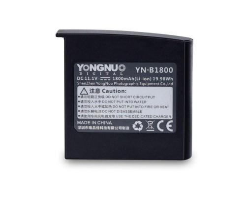 Акумулятори Yongnuo YN-B1800 для спалахів