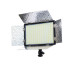 Комплект (набір) "LIGHT L" LED світло Teyeleec TL520 (3200-5600 K) + акумулятор NP-F950 + зарядний пристрій